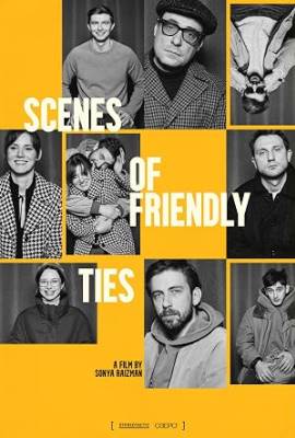 Scenes of Friendly Ties