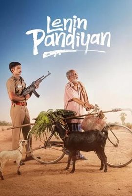 Lenin Pandiyan