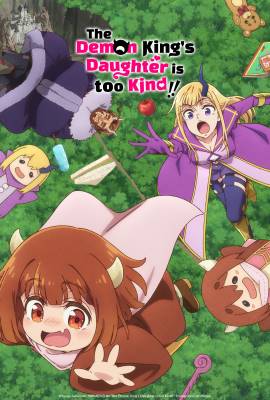 The Demon King's Daughter is Too Kind!!