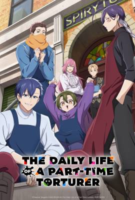 The Daily Life of a Part-Time Torturer