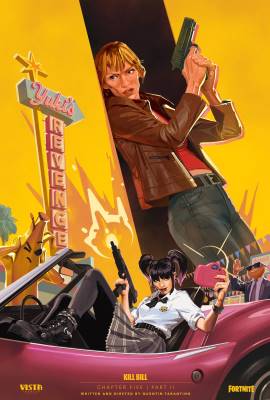 The Lost Chapter: Yuki's Revenge