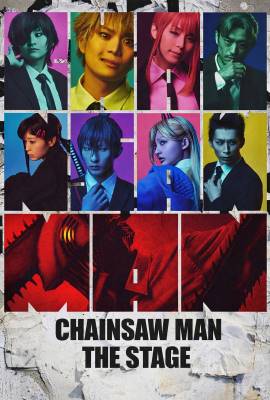 Chainsaw Man the Stage