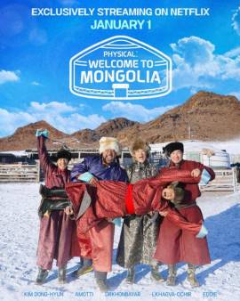 Physical: Welcome to Mongolia