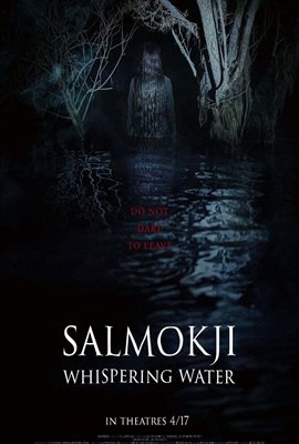 Salmokji