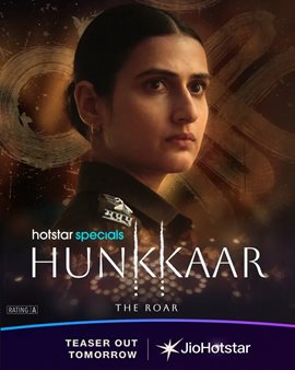 Hunkkaar: The Roar