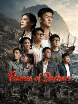 Flames of Dachen